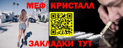 мдма Апрелевка