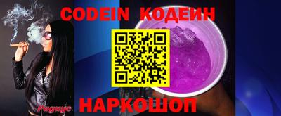 мдма Апрелевка