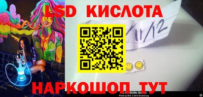 мдма Апрелевка