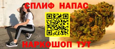 мдма Апрелевка