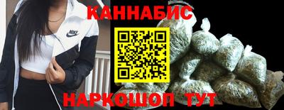 трава Аргун