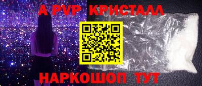 мдма Апрелевка