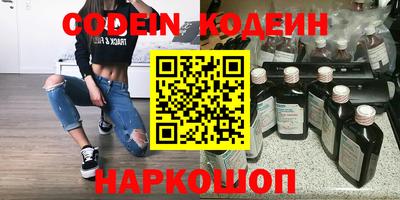 мдма Апрелевка