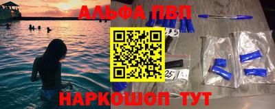 мдма Апрелевка