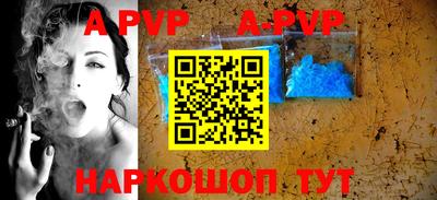 мдма Апрелевка