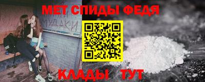 мдма Апрелевка