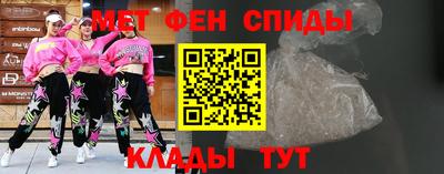 мдма Апрелевка