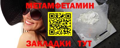 мдма Апрелевка