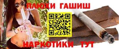мдма Апрелевка