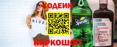 мдма Апрелевка